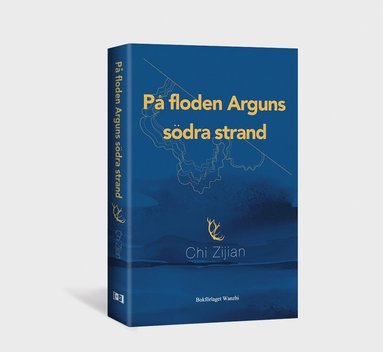 P floden Arguns sdra strand (inbunden)