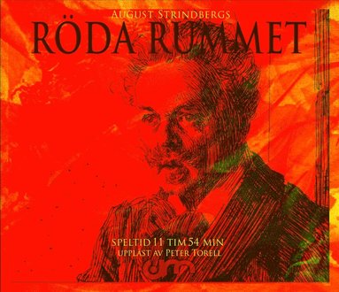 Rda rummet (ljudbok)