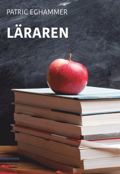 Lraren (pocket)