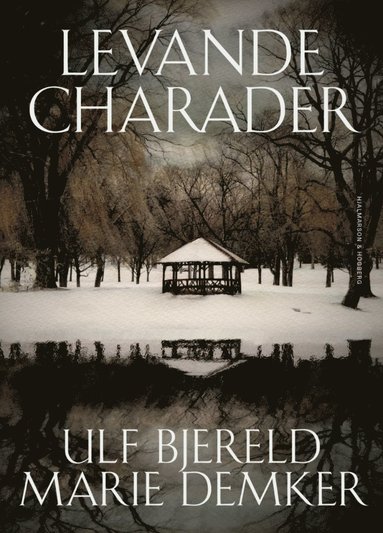 Levande charader (inbunden)
