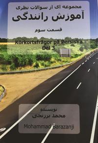 Körkortsfrågor på Persiska del 3 (häftad)