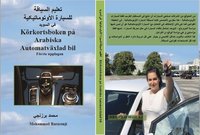 Körkortsboken på Arabiska Automatväxlad bil (häftad)