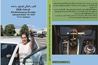 Körkortsboken på persiska automatväxlad bil 2020 (häftad)