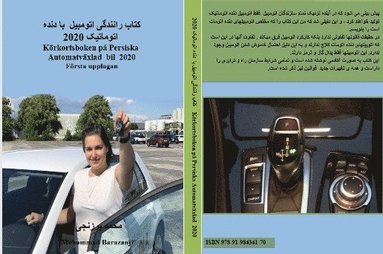 Krkortsboken p persiska automatvxlad bil 2020 (hftad)