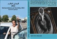 Körkortsboken på Kurdiska 2022 (häftad)