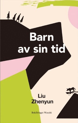 Barn av sin tid (h�ftad)