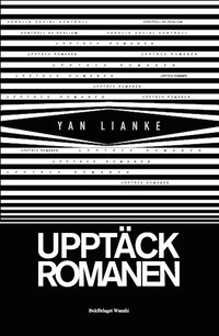 Upptck romanen (inbunden)