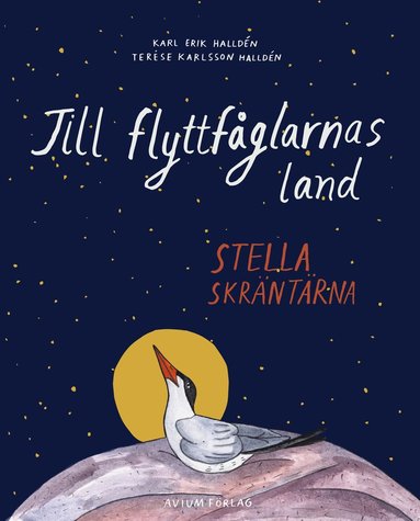 Stella Skrntrna (inbunden)