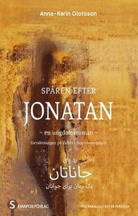 Spren efter Jonatan (persiska och svenska) (hftad)