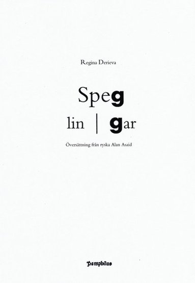 Speglingar (hftad)