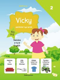 Vicky upptcker nya sprk 2 : tigrinja (inbunden)