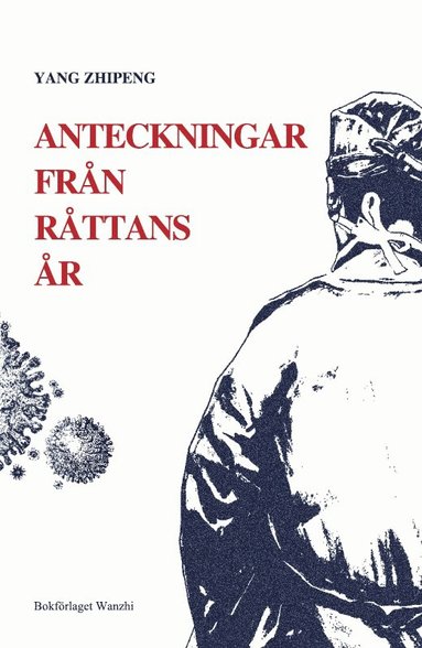 Anteckningar frn rttans r (hftad)