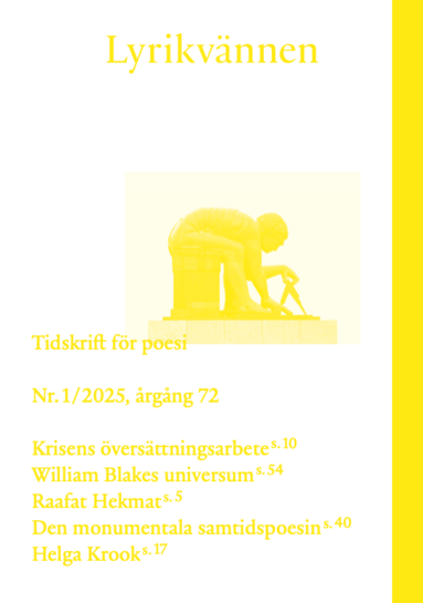 Lyrikvnnen 1 (2025) (hftad)