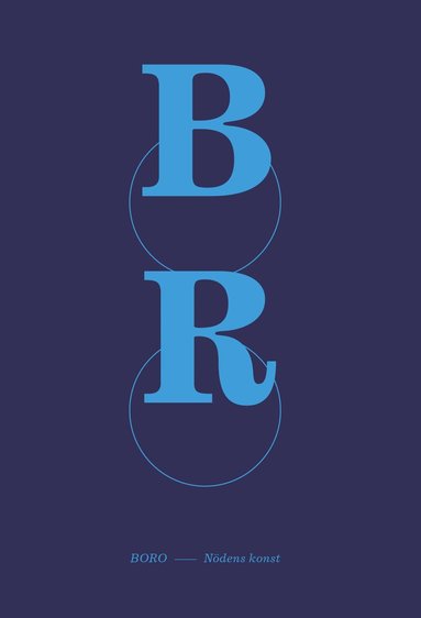 Boro : ndens konst (inbunden)