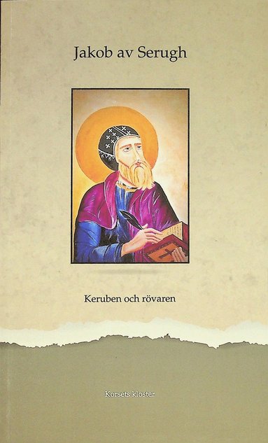 Keruben och rövaren (pocket)