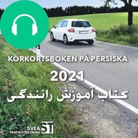 Krkortsboken p Persiska 2021 (ljudbok)