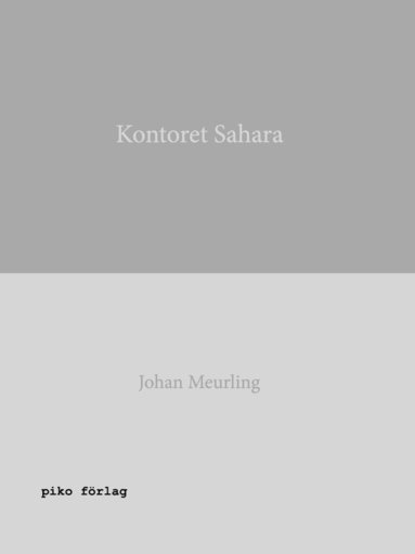 Kontoret Sahara (inbunden)
