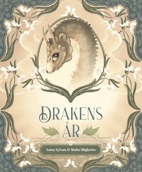 Omslag för Drakens år