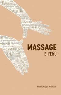 Massage (inbunden)
