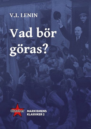 Vad b�r g�ras? (h�ftad)