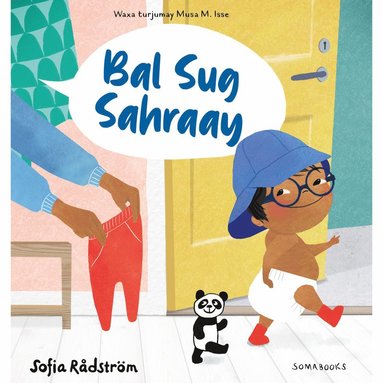 Bal Sug Sahraay (inbunden)