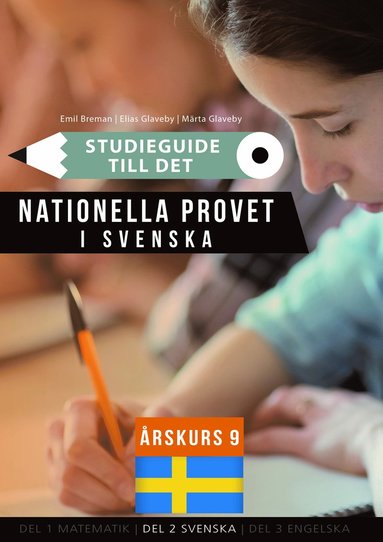 Studieguide till det nationella provet i Svenska rskurs 9 (kartonnage)