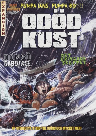 Odd Kust (hftad)