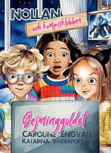 Gejmingguldet (inbunden)