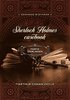 Sherlock Holmes casebook femte samlingen