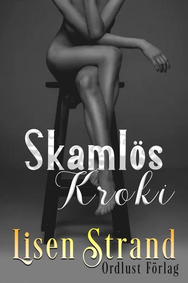 Skaml�s kroki (ljudbok)