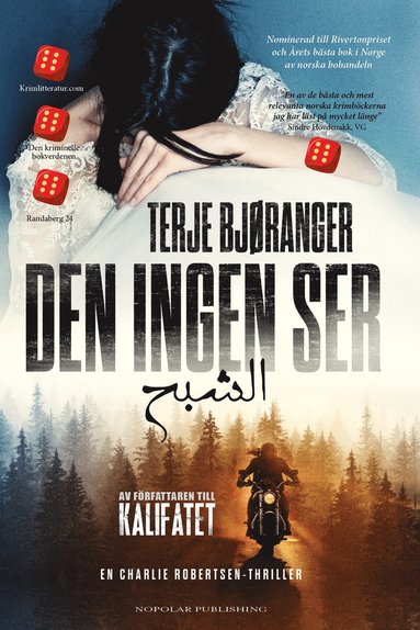 Den ingen ser (pocket)