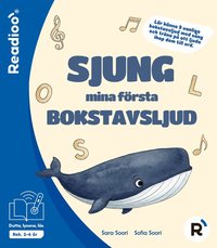 Omslag för Sjung mina första bokstavljud