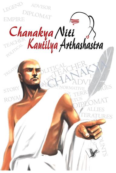 Chanakya Niti Yavm Kautilya Atrhasatra (hftad)