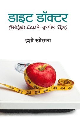 Diet Doctor (häftad)