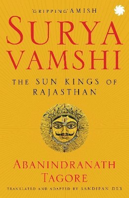 Suryavamshi (pocket)