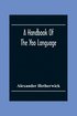 Handbook Of The Yao Language