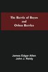 Battle Of Bayan And Other Battles