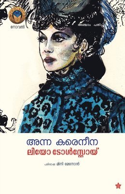 Anna karenina (hftad)