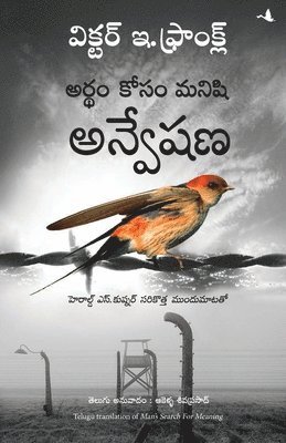 Man's Search for Meaning (inbunden)