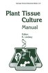 Plant Tissue Culture Manual - Supplement 7