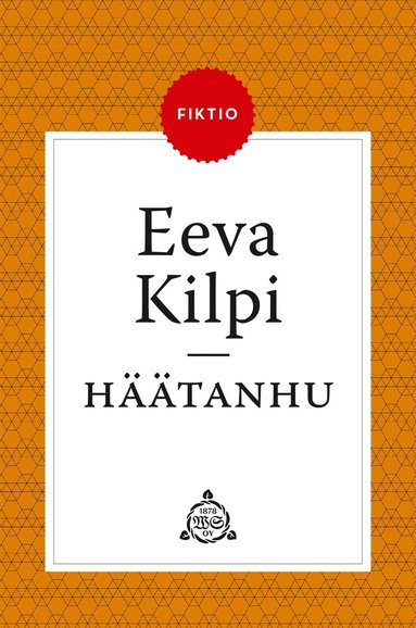 Htanhu (e-bok)