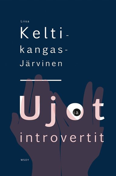 Ujot ja introvertit (e-bok)