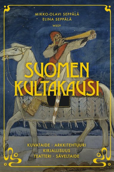 Suomen kultakausi (ljudbok)