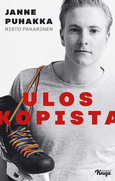 Ulos kopista (e-bok)