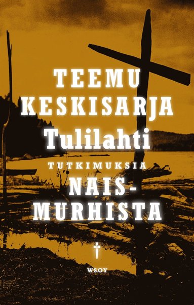 Tulilahti (e-bok)