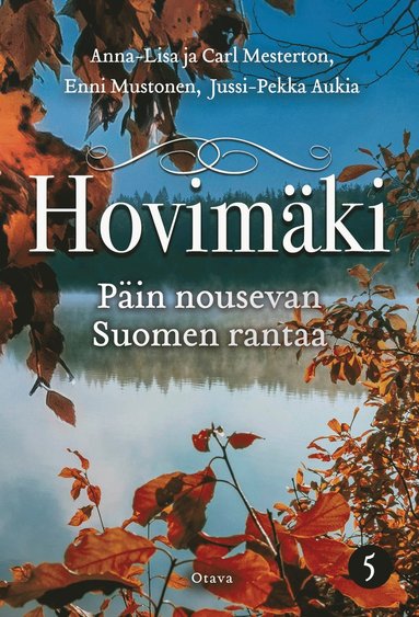 Pin nousevan Suomen rantaa (e-bok)