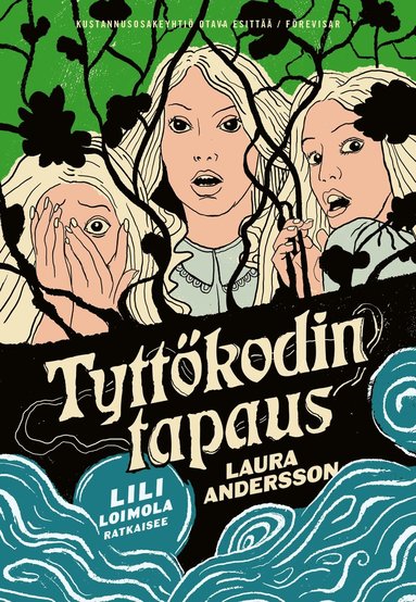 Tyttökodin tapaus (häftad)