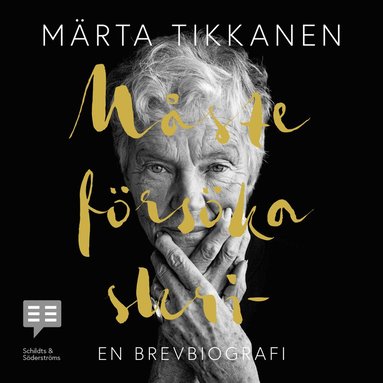 M�ste f�rs�ka skri- (pocket)