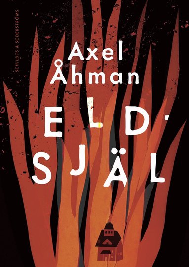 Eldsjäl (e-bok)