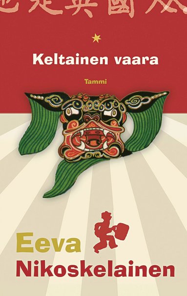 Keltainen vaara (e-bok)